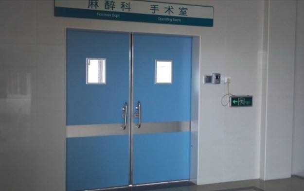 贵阳医用气密门