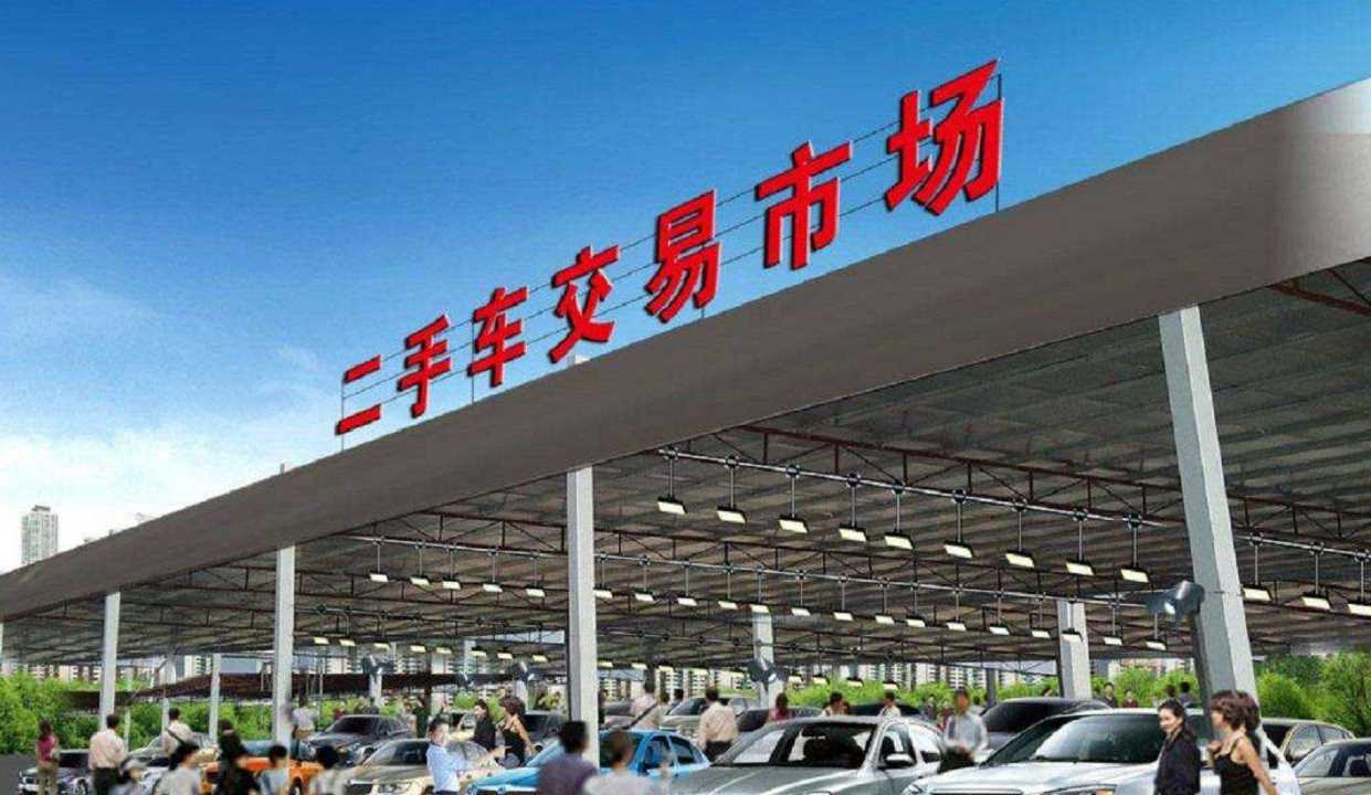 贵州省贵阳市二手车高价回收贵阳二手车出售贵阳二手车评估