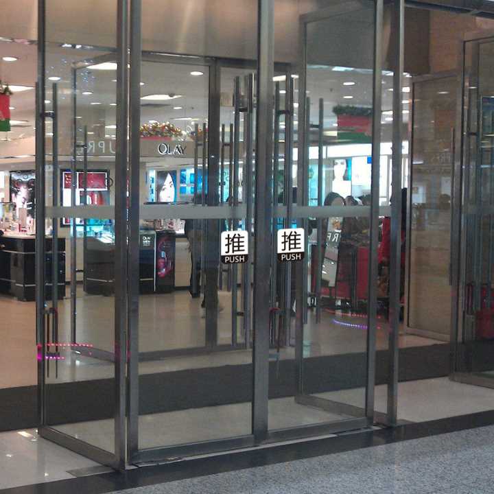 贵阳超市玻璃门
