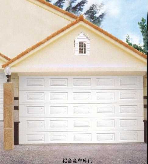 贵阳铝合金车库门