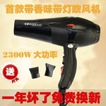 产品展示