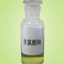 贵阳次氯酸钠水溶液液体
