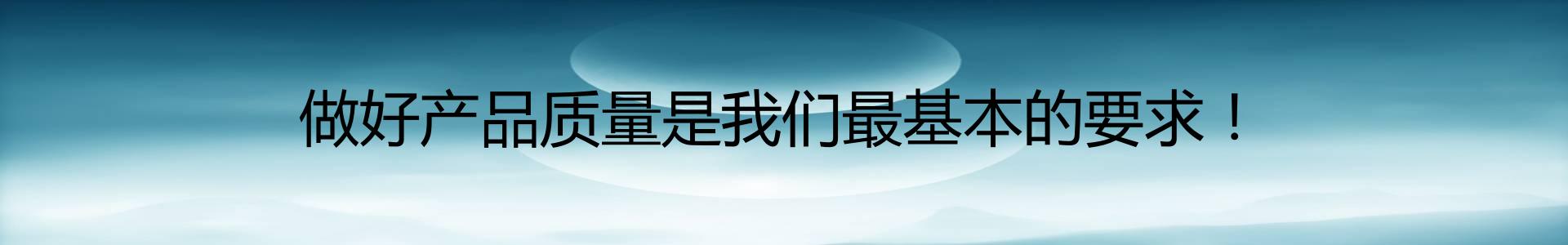 贵州路面修补料公司