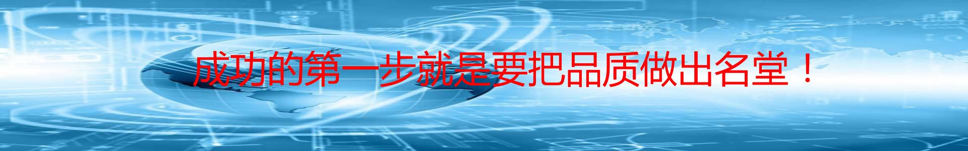 贵州路面修补料厂