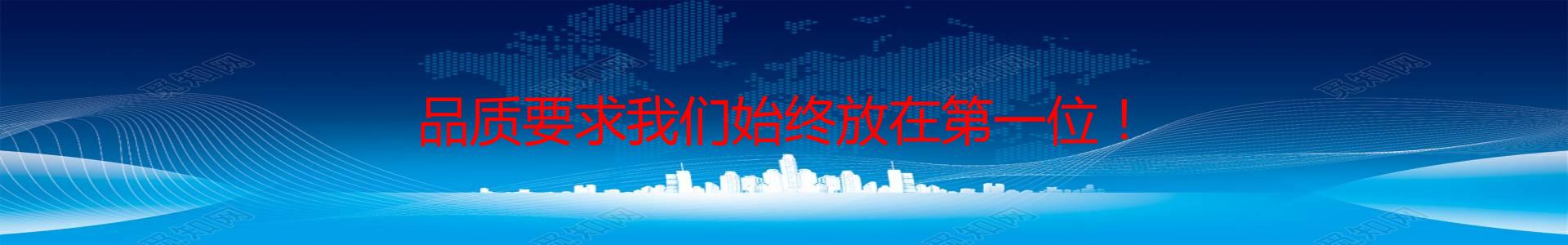 贵州冷铺沥青销售公司