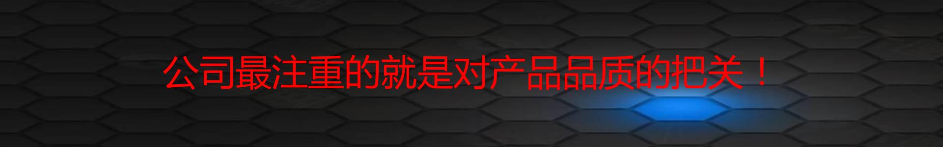 昆明卓一化工建材清镇分公司