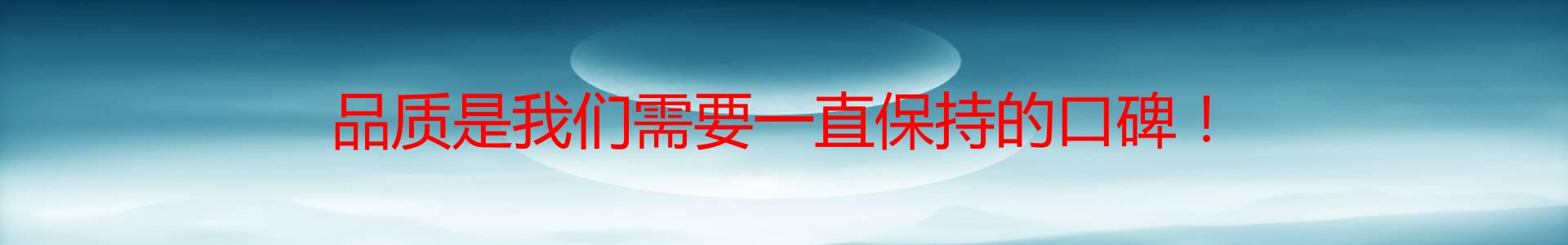 昆明卓一化工建材晋宁分公司