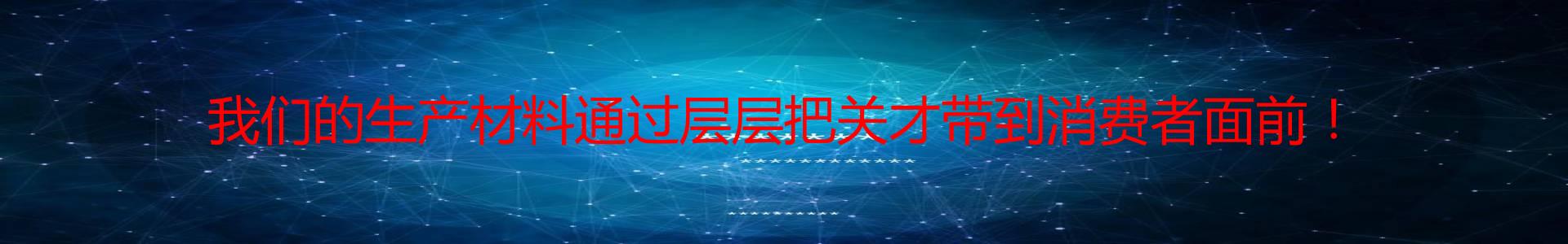 云南冷补沥青公司