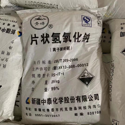 中国片碱行业_昆明化工原料价格