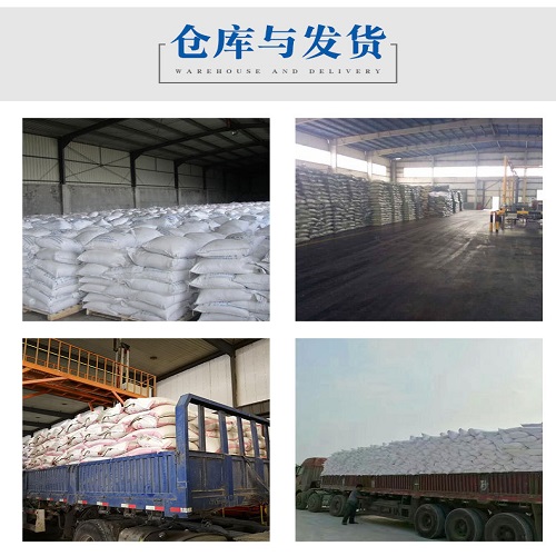 常见的三类盐_贵阳工业盐价格