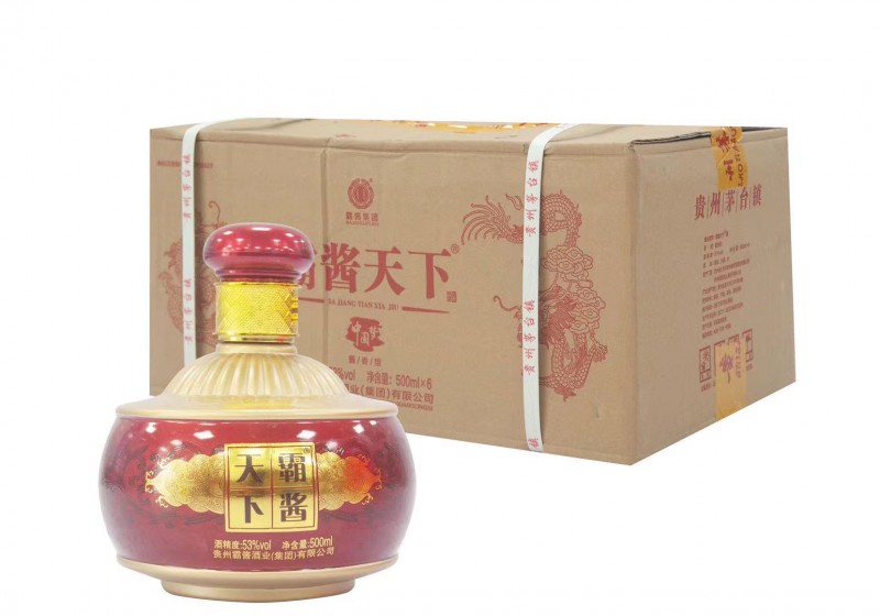 霸酱天下（中国梦）