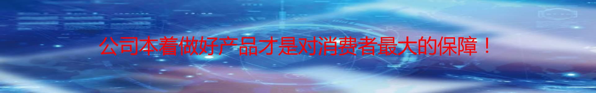 遵义聚合氯化铝销售公司