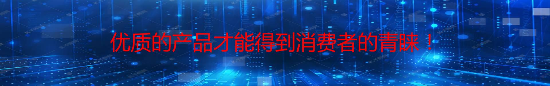 贵州聚合氯化铝黔西南销售公司