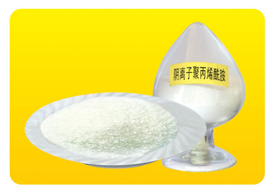 贵州絮凝剂聚丙烯酰胺