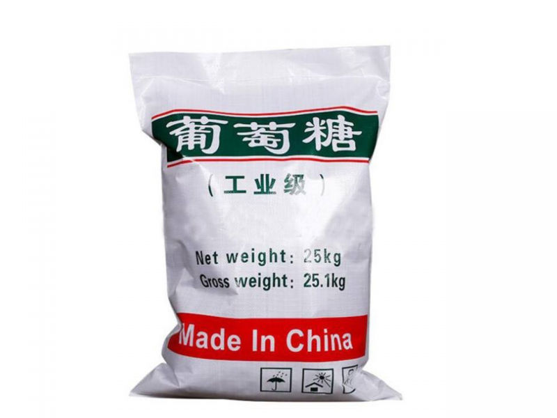 贵州化工工业葡萄糖