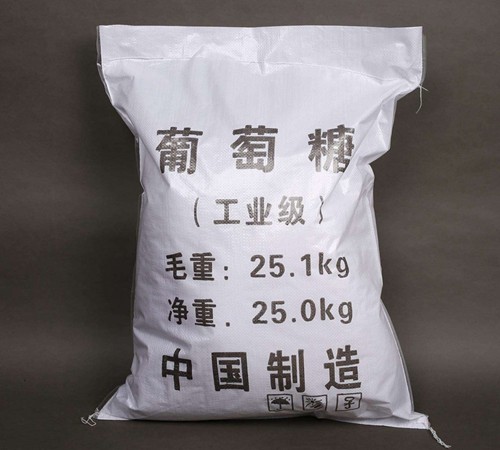 贵阳工业葡萄糖厂家是什么