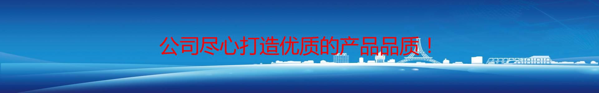 贵阳卓一化工原料兴仁分公司