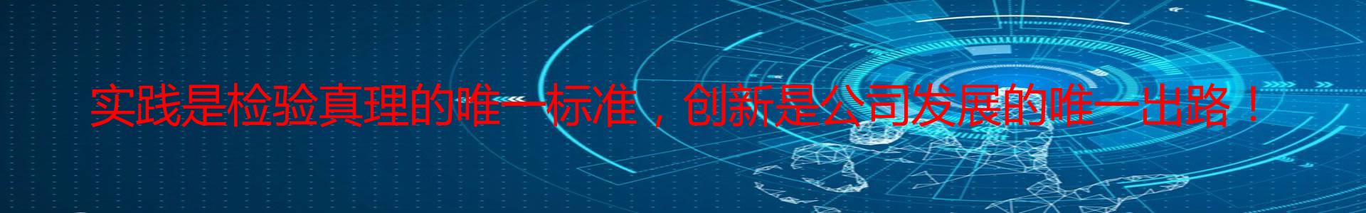 贵州水处理材料研发公司