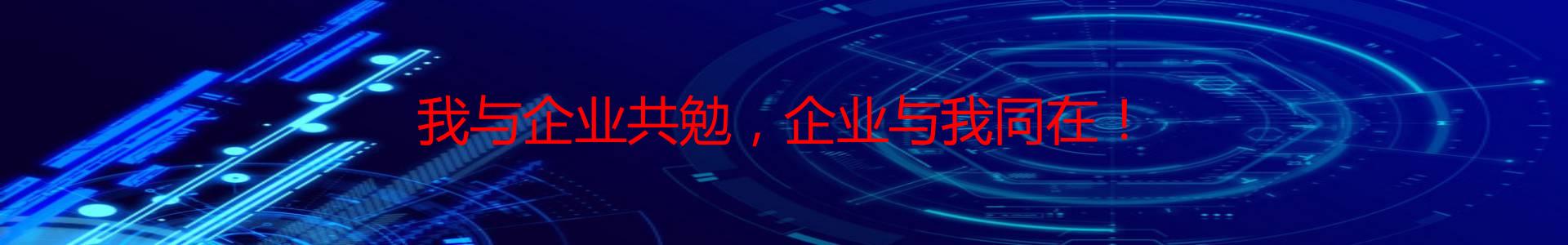 贵州水处理材料销售厂家