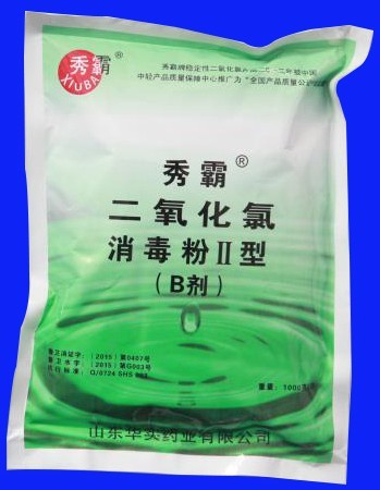 贵州二氧化氯AB剂厂家