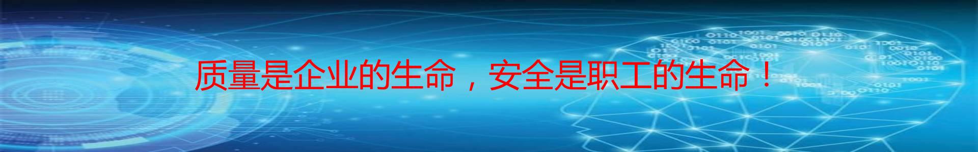 江西聚合氯化铝南康办事处