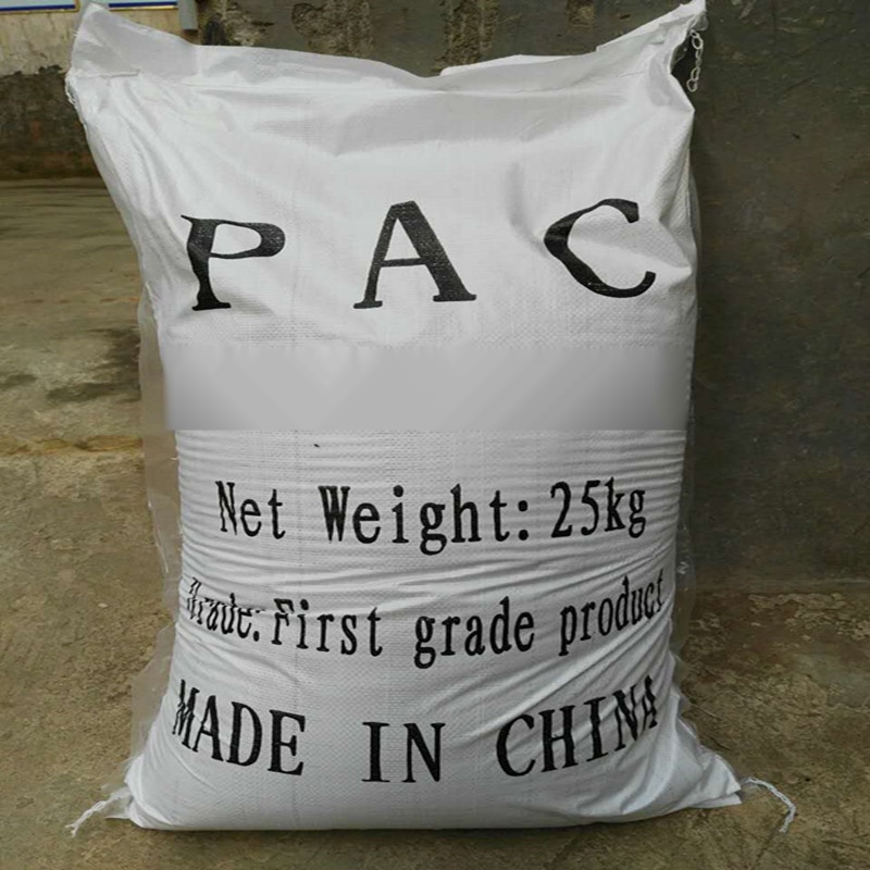 赣州聚合氯化铝多少钱一吨