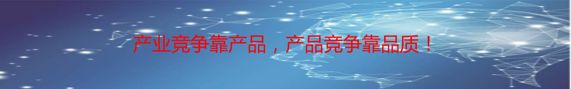 江西聚合氯化铝宜春销售公司