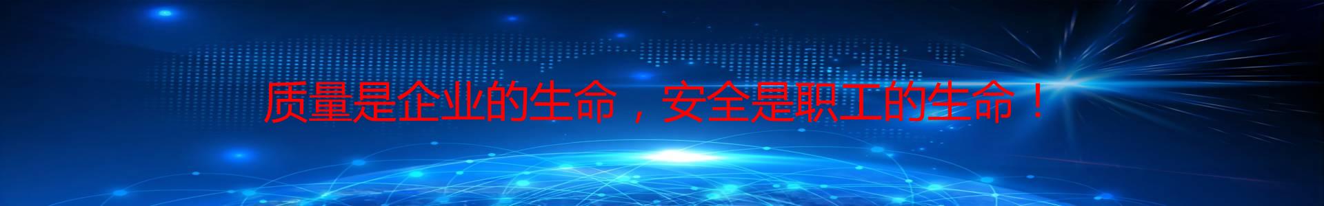 江西絮凝剂材料赣州办事处