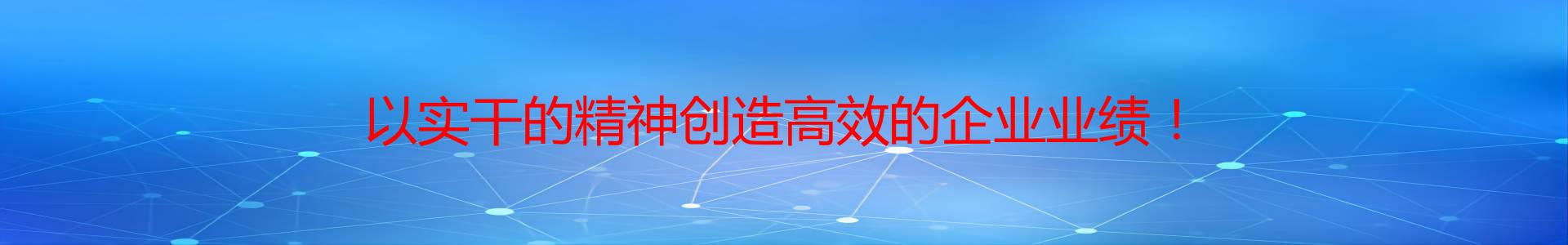 江西絮凝剂材料南昌销售公司