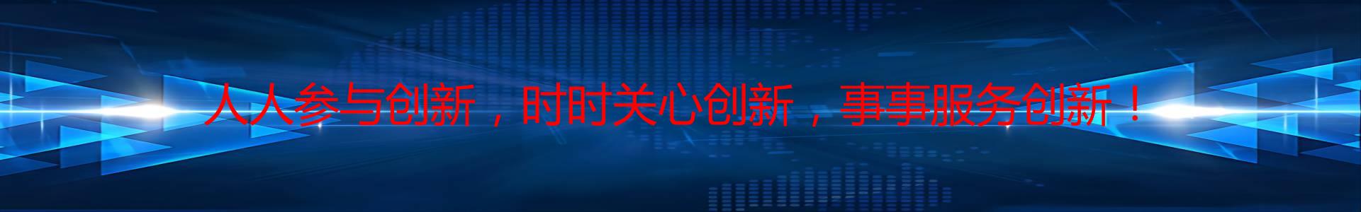 南昌卓一环保材料有限公司