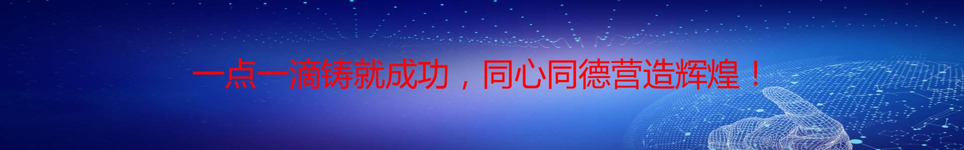 江西卓一水处理销售厂家
