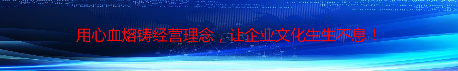 昆明卓一水处理药剂有限公司