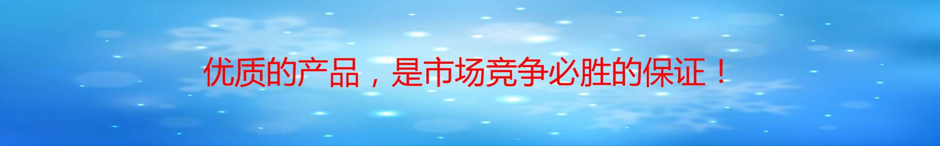 云南聚合氯化铝昆明销售公司