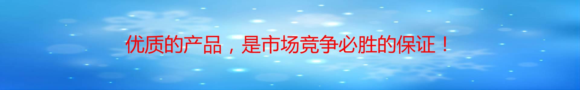 云南聚合氯化铝昆明销售公司