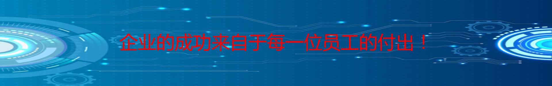 云南聚合氯化铝五华区办事处