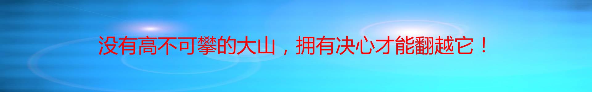 昆明卓一絮凝剂有限公司