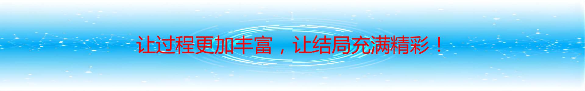 云南高分子絮凝剂销售有限公司