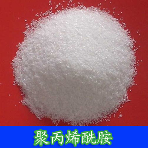 云南安徽巨成聚丙烯酰胺厂家