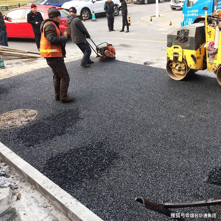 贵州冷铺混凝土冷补料是什么（普通型）