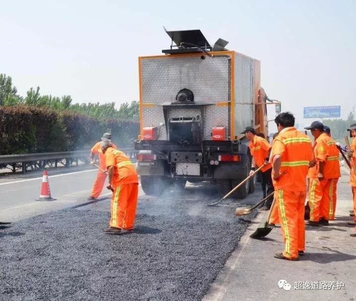沥青冷补料是什么？沥青冷补料一吨多少钱