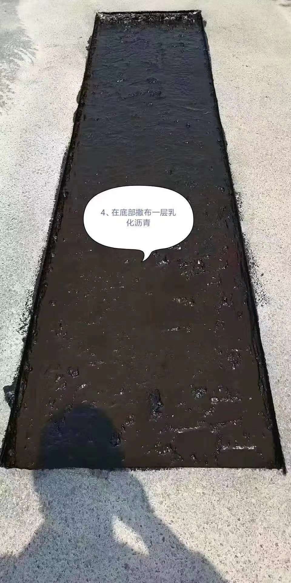 路面修补的救星-昆明沥青冷补料电话