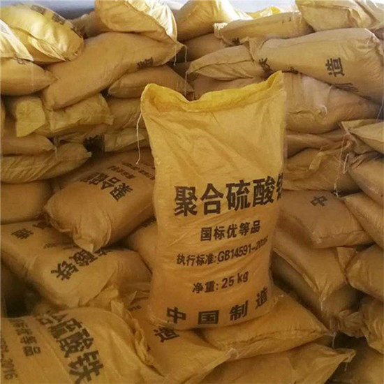 贵州除磷剂批发的介绍（一）