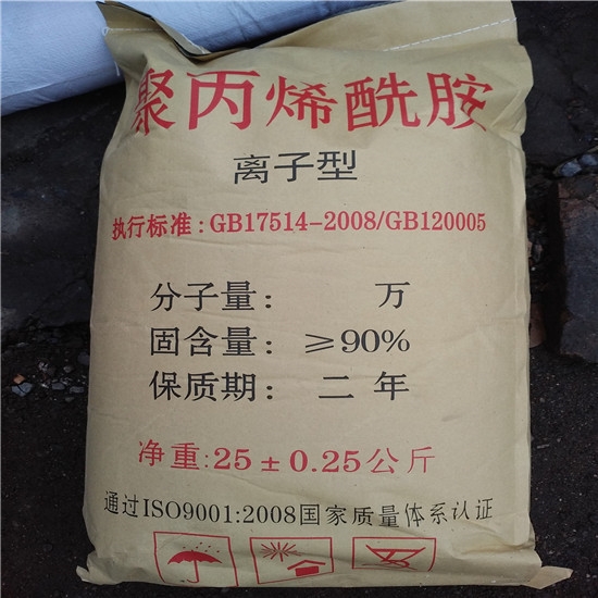 曲靖造纸厂压泥聚丙烯酰胺电话