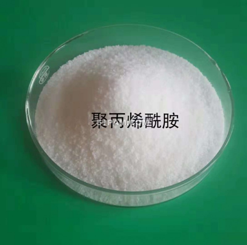 _昆明洗煤专用聚丙烯酰胺