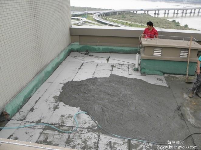 建筑防水