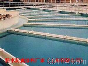 防水防腐工程