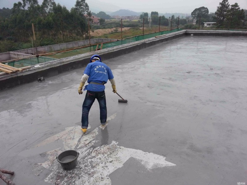 防水防腐工程