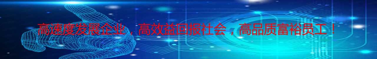 贵阳卓一化工材料销售公司