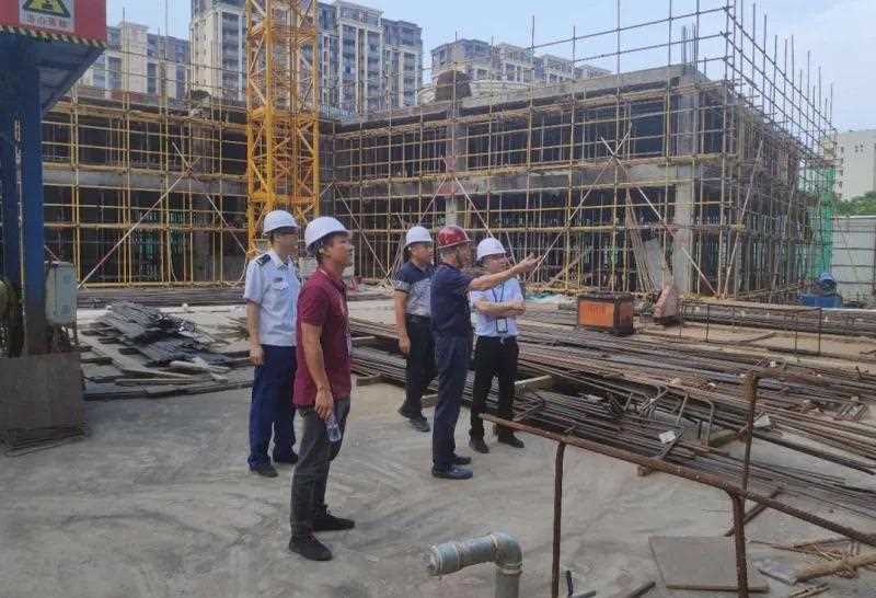 建材