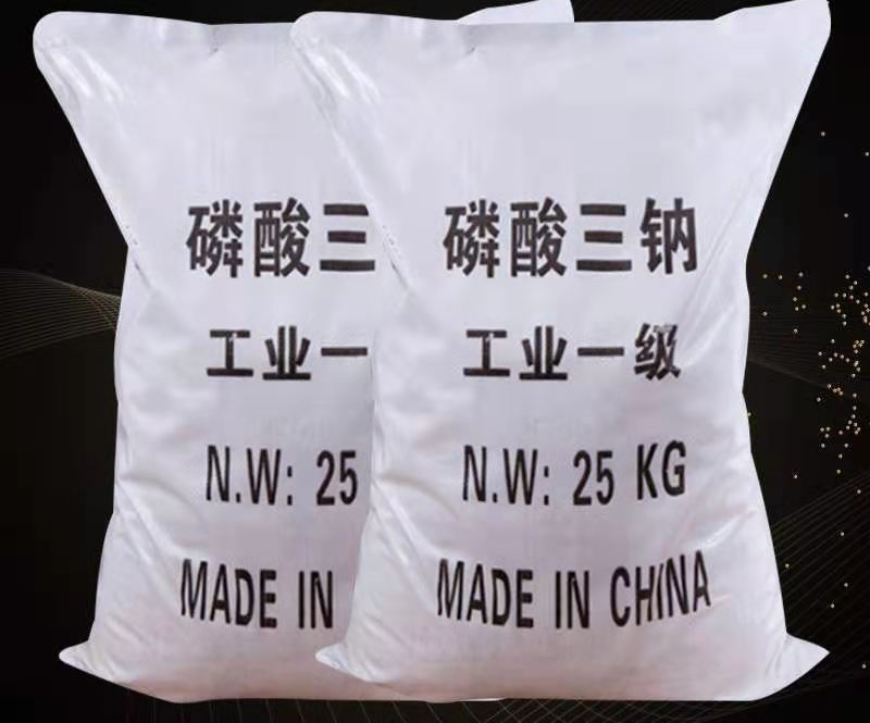 云南磷酸三钠电话的用途有哪些？